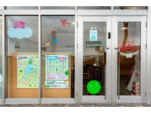 イオンモール草津_外観写真