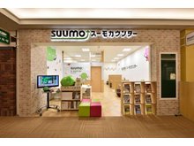 店舗外観