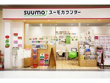店舗外観