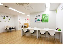 店舗外観