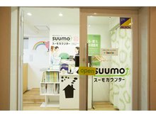 店舗外観