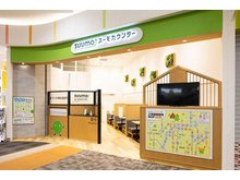 店舗外観
