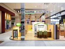 店舗外観