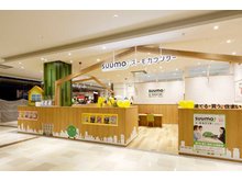 店舗外観