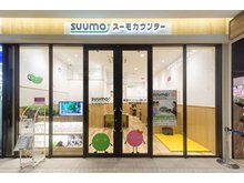 店舗外観