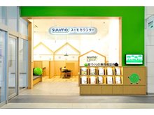 店舗外観