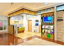 店舗外観