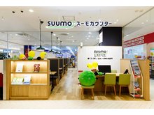 店舗外観