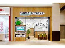 店舗外観