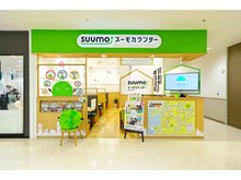 店舗外観