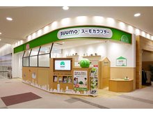 店舗外観