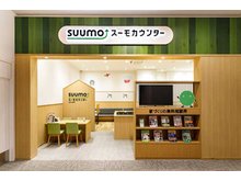 店舗外観