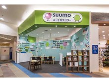 店舗外観