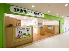 店舗外観