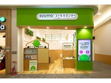 店舗外観