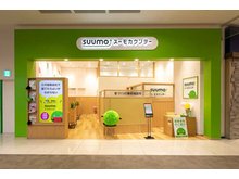 店舗外観