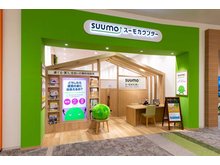 店舗外観