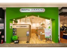 店舗外観