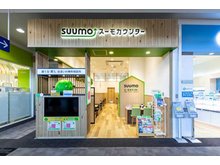店舗外観