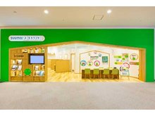 店舗外観
