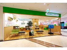 店舗外観