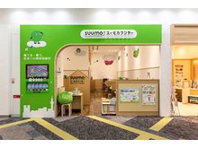 店舗外観