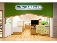 店舗外観