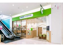 店舗外観