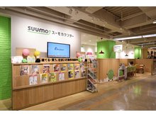 店舗外観