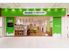 店舗外観