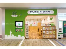 店舗外観