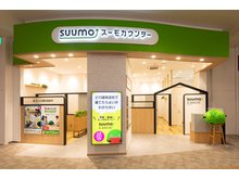 イオンモール高崎_外観写真