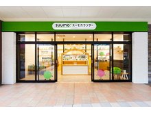 店舗外観