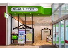 イオンモール旭川西_外観写真