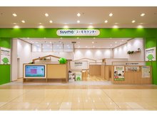 ひたちなかファッションクルーズ_外観写真