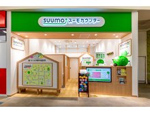 イオンモール高の原_外観写真