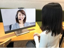 イオンモール大和【店舗でモニター相談】_外観写真