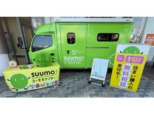 【移動式】イトーヨーカドー湘南台_外観写真