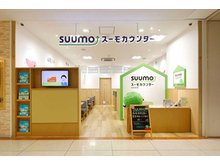 店舗外観