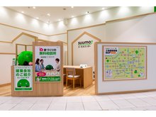 イオンモール橿原_店内写真