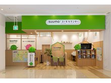 ゆめタウン廿日市【店舗でモニター相談】_店舗入り口
