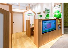 イオンモール高の原_店内写真