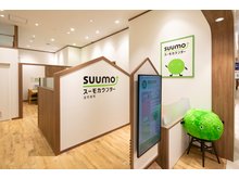 エミテラス所沢_店内写真