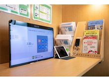 ダイナシティ小田原【店舗でモニター相談】_接客ブース