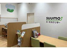 イオンモール川口前川_キッズスペース