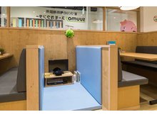 キッズスペース